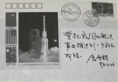 F63D23B53A9E12E8D2761A9C4B7_B351D93F_24FBF KU酷游官网-不凡成就非凡,相信品牌力量