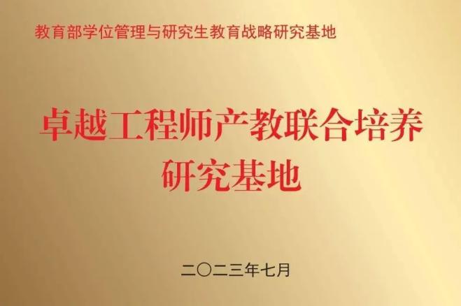 KU酷游官网-不凡成就非凡,相信品牌力量