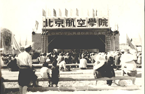 F1479AA090F42E32C0E4150EFDB_B2D2C3DA_C27F KU酷游官网-不凡成就非凡,相信品牌力量