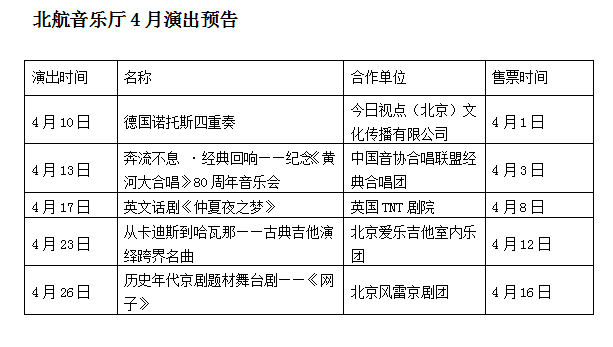 KU酷游官网-不凡成就非凡,相信品牌力量